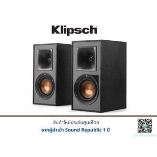 Klipsch R-41PM ลำโพง ลำโพงโฮมเธียเตอร์