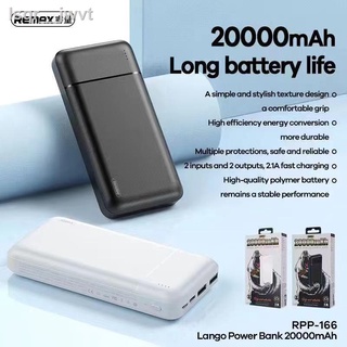 ✐◄Remax พาวเวอร์แบงค์ แบตเตอรี่สำรอง 20000mah รุ่น Lango Series 2.1A RPP-166 Power Bank