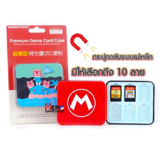 Nintendo Switch กล่องใส่เกม Micro SD card ฝาปิดระบบแม่เหล็ก Magnet