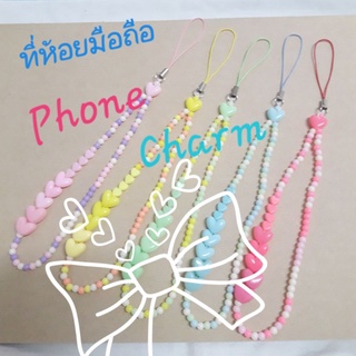 PP. 2 Phone charm  (แบบคล้องแขน) Love Hart ลูกปัดกลมร้อยสลับสี แต่งด้วยลูกปัดหัวใจน้อยใหญ่โทนสีหวานพาสเทล น่ารักตะมุตะมิ