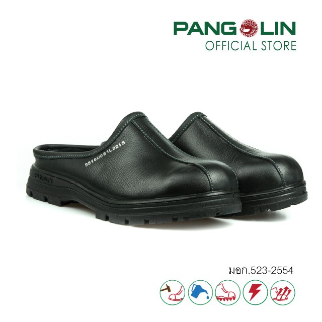 Pangolin(แพงโกลิน) รองเท้านิรภัย/รองเท้าเซฟตี้ พื้นพียู(PU) แบบเปิดส้น รุ่น9516U สีดำ