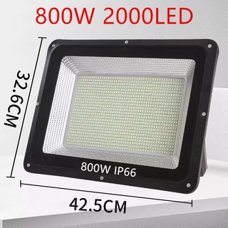 สปอตไลท์ ไฟสว่าง Spotlight LED 800W 2000LED AC 220V (ใช้ไฟบ้าน220V) แสงขาว IP66