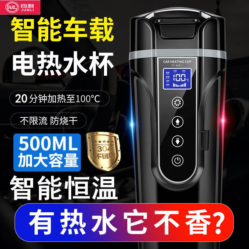 500W Portable Electric Heater Mini Fan Heating Warm Air Blower Desktop