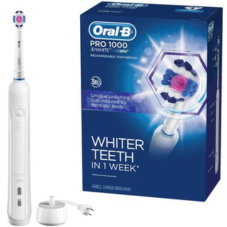 Oral-B® Pro 1000 3D WHITE™ Electric Rechargeable Toothbrush แปรงสีฟันไฟฟ้า แบบชาร์จไฟได้ ออรัลบี แถมอะแดปเตอร์