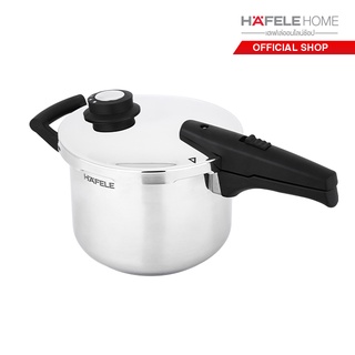 HAFELE หม้ออัดแรงดัน ขนาด 6 ลิตร /Pressure cooker 6 L