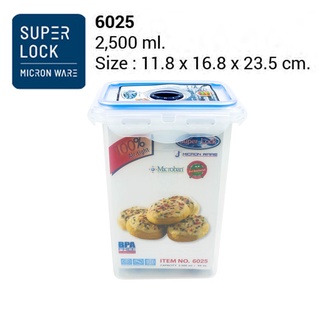 Superlock รุ่น 6025 กล่องถนอมอาหาร รุ่น Date ตั้งเวลาได้ ฝาล็อคสุญญากาศ ขนาด 2500 มล.