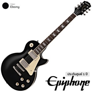 Epiphone® Les Paul Standard 60s กีตาร์ไฟฟ้า ไม้มะฮอกกานี 22 เฟร็ต (Ebony) ท็อปเฟลมเมเปิ้ล ** ประกันศูนย์ 1 ปี **