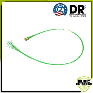 DR Strings สายแยก ไฟฟ้า DR.STRING .011 plain Green