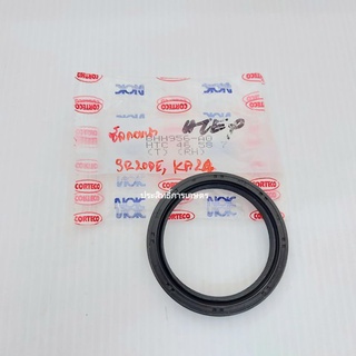 ซีลคอหน้า Nissan SR20DE , Nissan KA24 NOK HTC 46-58-7 APSHOP2022