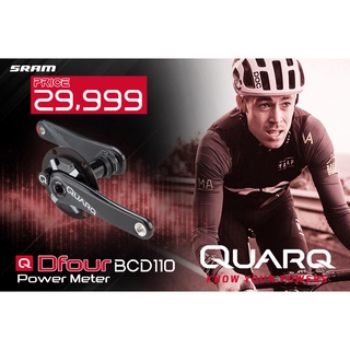 Sram Quarq Dfour Power Meter