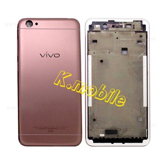 บอดี้+แกนกลาง Y55 ใช่สำหรับ Vivo Y55