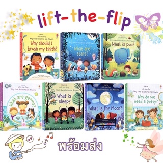 หนังสือเด็ก Usborne lift-the-flap very first question &amp; Ans