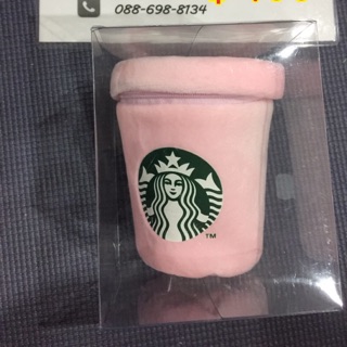 กระเป๋าขนม Starbucks