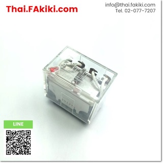 พร้อมส่ง,(C)Used, LY4N Relay ,รีเลย์ สเปค AC200-240V ,OMRON (66-002-870)