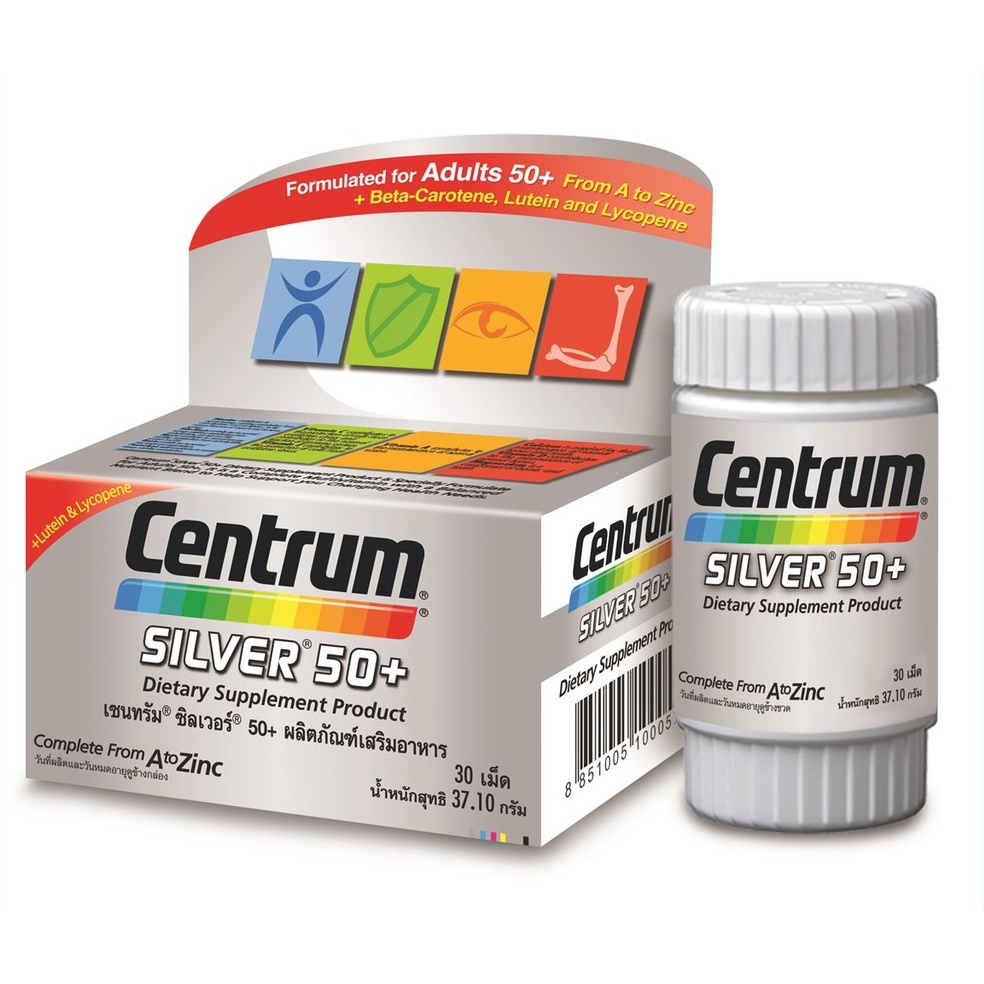 @@Centrum silver 50+ เซ็นทรัม ซิลเวอร์ 30,90 เม็ด (Exp.8/24)