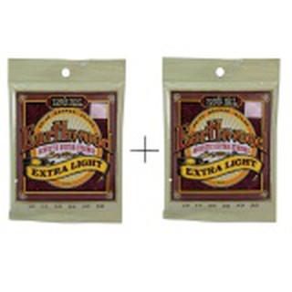 Ernie Ball Acoustic Guitar Strings  010-050 ซื้อ 1
แถม1 ชุด มูลค่า 400 บาท