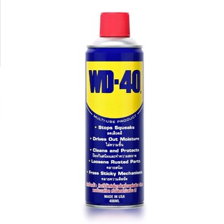 น้ำยา WD-40