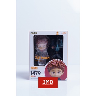 Nendoroid Jujutsu Kaisen Yuji Itadori