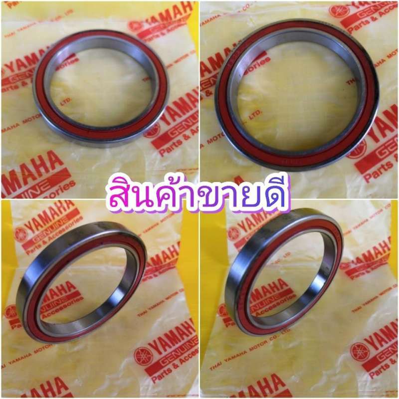 ลูกปืนเฟืองสตาทตัวใหญ่​ Fino​ Mio​ nouvoตัวเก่า​ Nouvo​MX​  แท้​ ส่งฟรี