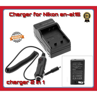 ที่ชาร์จแบตกล้อง Charger For Nikon EN-EL15 D600 D610 D7000 D7100 D7200 D750 D800 D810 D810a D800s D800E