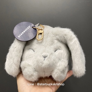 [ พร้อมส่ง ] Ploppy Bunny Pouch พวงกุญแจกระเป๋า กระต่าย สตาร์บัคส์