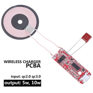 Abongbang 10W Qi โมดูลคอยล์ชาร์จแบบไร้สาย Pcba Coil Circuit