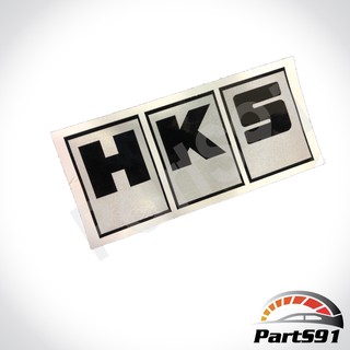 สติ๊กเกอร์สะท้อนแสง HKS