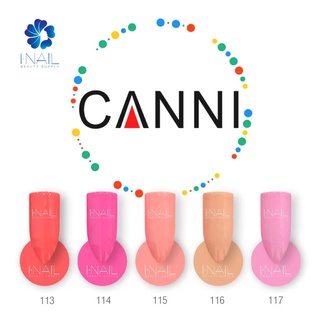 (รหัส 098-143)แคนนิ Canni สีเจลขนาด 7.3 มีอย.ทุกขวด