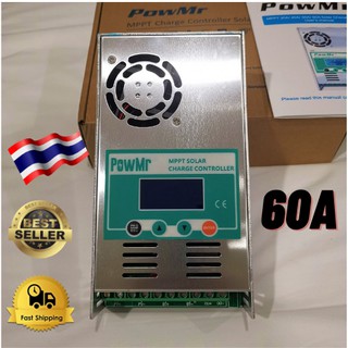 MPPT 60A 12/24/36/48 โวลต์ Auto MAX dc150v ชาร์จเจอร์ MPPT เครื่องควบคุมการชาร์จพลังงานแสงอาทิตย์ Solar Charge Controlle