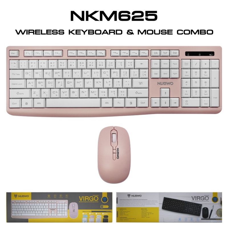 Nubwo VIRGO NKM-625 wireless #