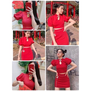 ชุดเซตตรุษจีน กระโปรง สุดน่ารัก