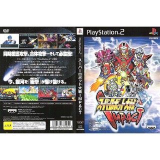 SUPER ROBOT TAISEN IMPACT [PS2 JP : DVD5 1 Disc]