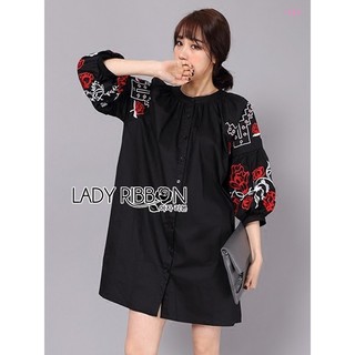 Lady Andria Casual Chic Flower Embroidered Long Shirt