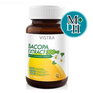 Vistra Bacopa Extract 300 mg สารสกัดจากพรมมิ 30 เม็ด (17174)