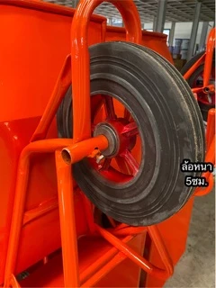 รถดั้มล้อเดี่ยว รถเข็นปูน ล้อเดี่ยว สีส้ม แม็ก 12 นิ้ว หนา ล้อแม็ก