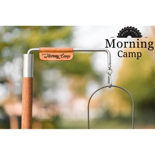 เสาตะเกียง Morning Camp Lamppost LP01 เสาแขวนตะเกียง เสาตะเกียงไม้สัก เสาแขวนตะเกียงทุกชนิด