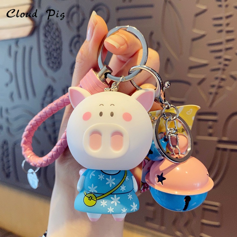 PLB genuine cartoon colorful cloud pig key chain cute fashion bag ...