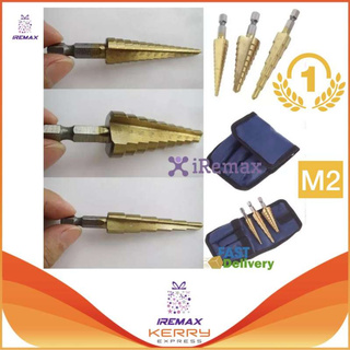 iRemax 3 ชิ้นสว่านไขควง Hex Shank เจาะรูไทเทเนียมขนาดใหญ่ ชุด M2 เครื่องมือ 83 คะแนน