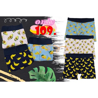 Boxer Brief ที่นุ่ม บาง ยืดหยุ่น ใส่สบายมากๆ จากสโตร์ชั้นนำ cotton / spandex ขอบเอวก้อนุ่มสบายไม่ระคายผิว