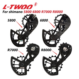 Ltwoo ตีนผีหลัง คาร์บอนไฟเบอร์ 16T 17T สําหรับ Shimano tiagra 5800 6800 R7000 ultegra R8000