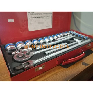 EURO KING TOOLS DR 1/2" ชุดลูกบล็อคหกเหลี่ยม 24ชิ้น/ชุด