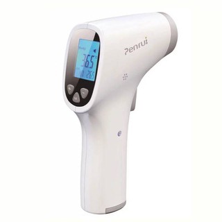 เครื่องวัดไข้ หรืออุณหภูมิวัตถุ หน้าจอ LCD อัจฉริยะด้วยระบบInfrared Thermometer เครื่องวัดไข้ระบบดิจิตอล แบบปืนยิง