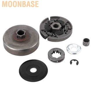 ชุดคลัทช์ ลูกโซ่บัคกิ้งโซ่ โลหะผสมสังกะสี Moonbase สำหรับ Stihl MS270 MS280 MS281 MS271