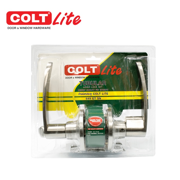 มือจับก้านโยก COLT LITE รุ่น 649 SN ( ฝาเล็ก )