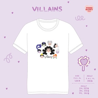 เสื้อยืดลาย Villains