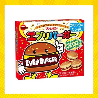 Burbon Every Burger ช็อกโกแลตนมสอดไส้บิสกิตกรุบกรอบ 66g