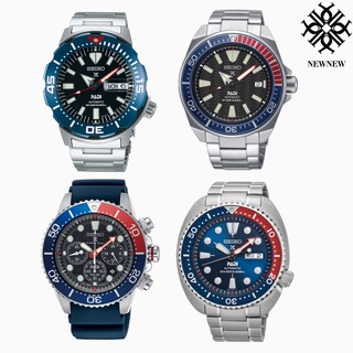 SEIKO PADI SPEACIAL LIMITED SSC663 SRPD21 SRPB99 SRPE27