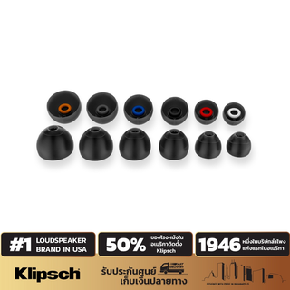 KLIPSCH T5 II TRUE WIRELESS 6 ขนาดให้เลือก ไซส์ S, S+, M, M+, L, L+ จุกหูฟัง