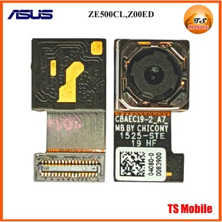 กล้องหลัง Asus ZE500CL,Z00ED