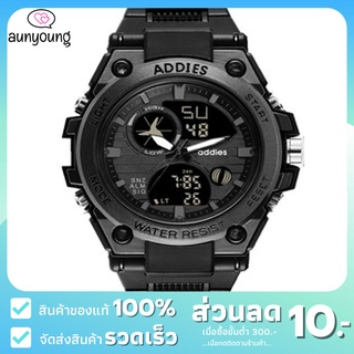 [ลด10฿AUNYG10]Addies นาฬิกาข้อมือผู้ชาย กันน้ำ สไตล์สปอร์ต นาฬิกาปลุก ปฏิทินเตือน ของแท้100% [ส่งจากไทย 1-2วัน]